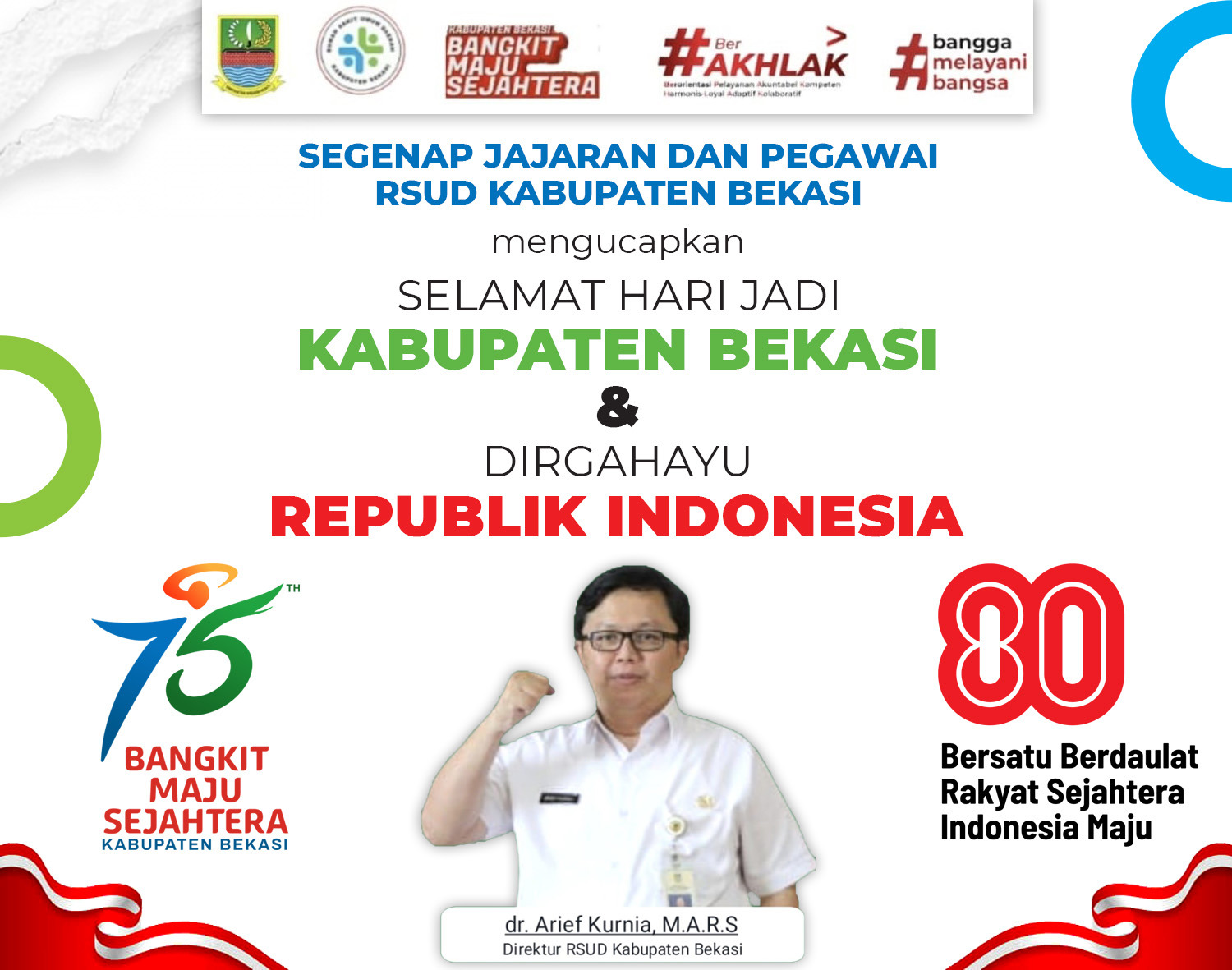banner 970x250